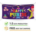 Happy Purim Banner Sign