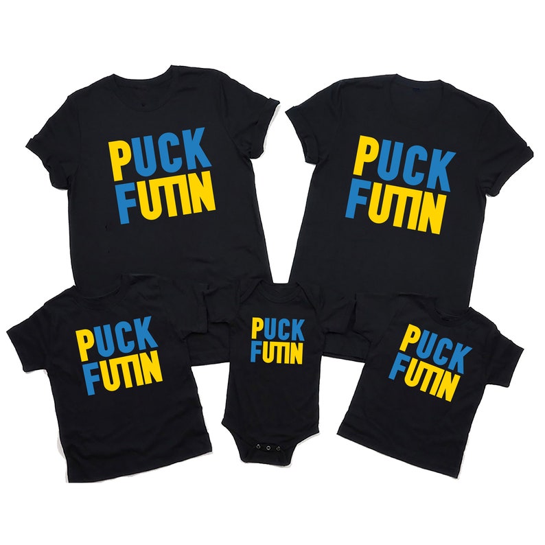 Puck Futin Meme Shirt