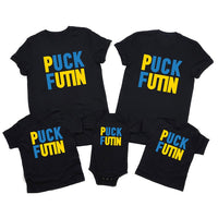 Puck Futin Meme Shirt