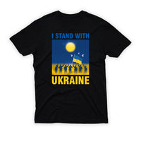 Support Ukraine Shirt