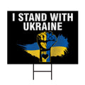 I Stand With Ukraine Yard Sign