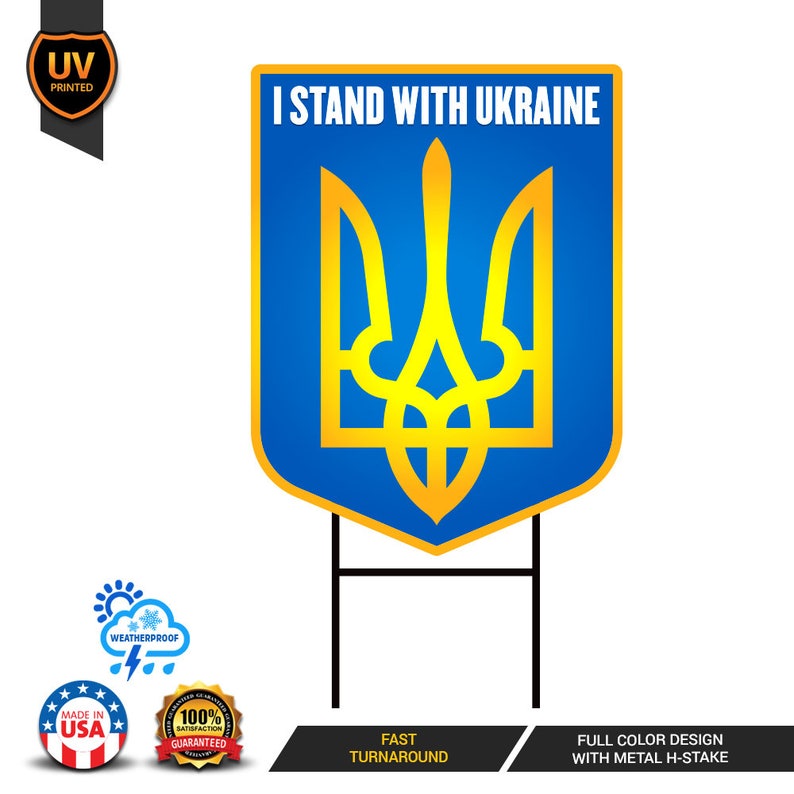 I Stand With Ukraine Yard Sign