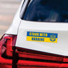 I Stand With Ukraine Car Magnet