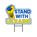 Stand With Ukraine Yard Sign