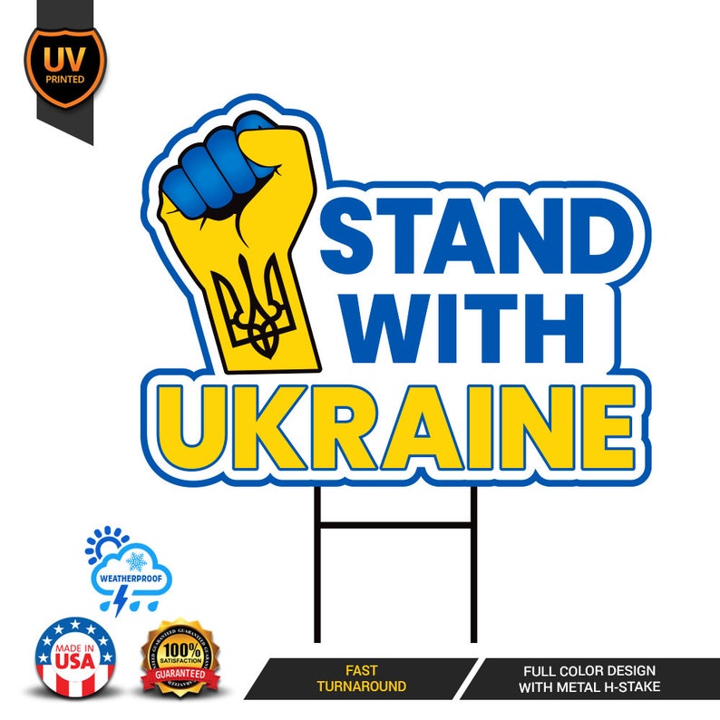 Stand With Ukraine Yard Sign