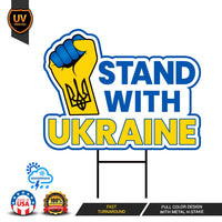 Stand With Ukraine Yard Sign