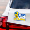 I Stand With Ukraine Car Magnet