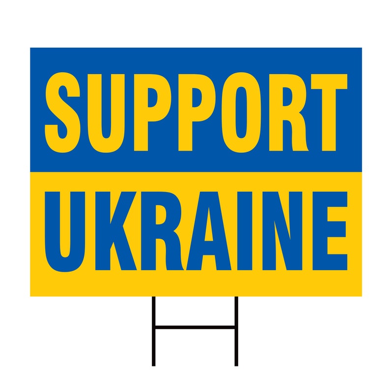 Stand With Ukraine Yard Sign