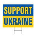 Stand With Ukraine Yard Sign
