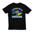 Support Ukraine Shirt