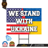 We Stand With Ukraine Yard Sign