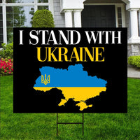 I Stand With Ukraine Yard Sign