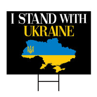 I Stand With Ukraine Yard Sign