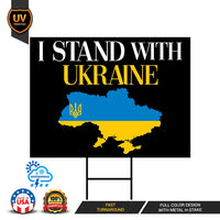 I Stand With Ukraine Yard Sign
