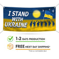 Support Ukraine Banner Sign