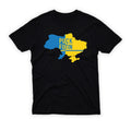 Puck Futin Meme Shirt