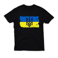 Support Ukraine Shirt