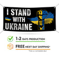Support Ukraine Banner Sign
