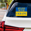 I Stand With Ukraine Sticker Vinyl Decal