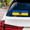 I Stand With Ukraine Sticker Vinyl Decal