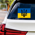 I Stand With Ukraine Sticker Vinyl Decal