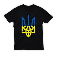 Support Ukraine Shirt