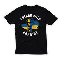 Support Ukraine Shirt