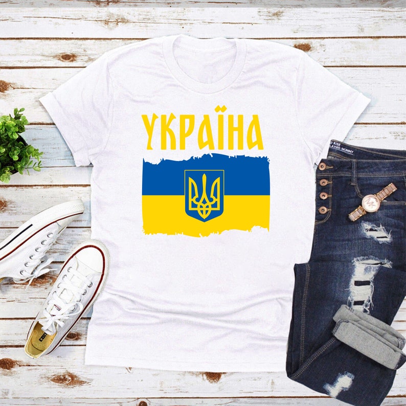 Support Ukraine Shirt
