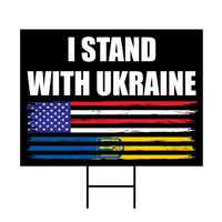 I Stand With Ukraine Yard Sign
