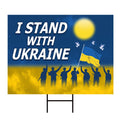 I Stand With Ukraine Yard Sign