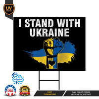 I Stand With Ukraine Yard Sign