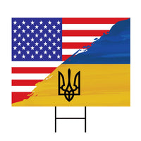 I Stand With Ukraine Yard Sign