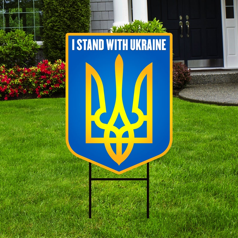 I Stand With Ukraine Yard Sign