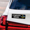 Stand With Ukraine Car Magnet