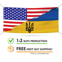 Support Ukraine Banner Sign