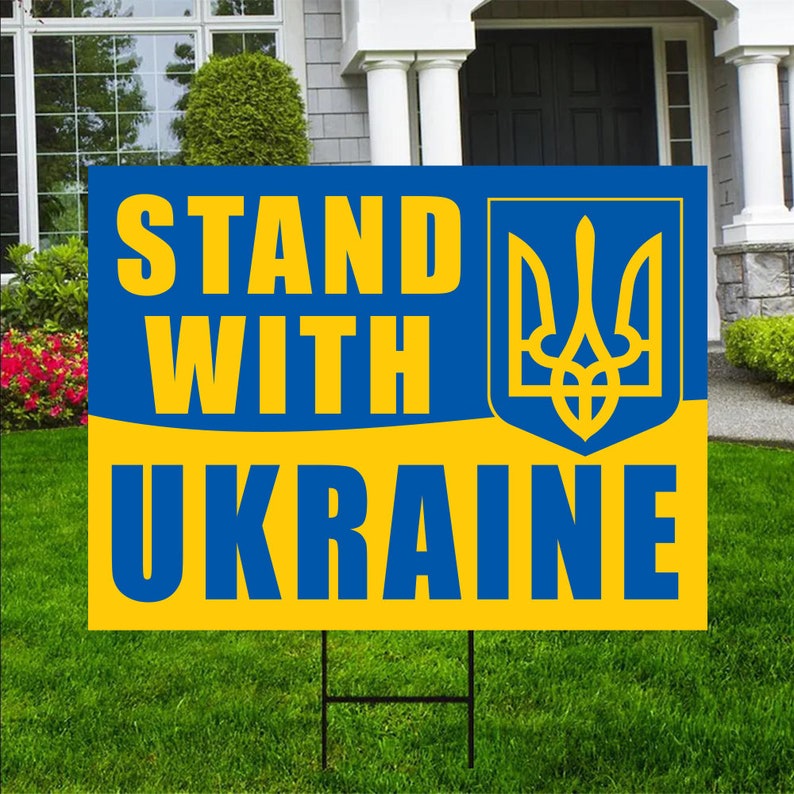 Stand With Ukraine Yard Sign