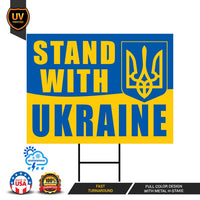 Stand With Ukraine Yard Sign