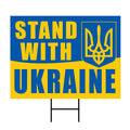 Stand With Ukraine Yard Sign