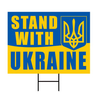 Stand With Ukraine Yard Sign