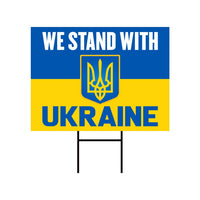 We Stand With Ukraine Yard Sign