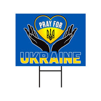 Stand With Ukraine Yard Sign