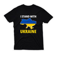 Support Ukraine Shirt