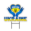 Pray For Ukraine Yard Sign