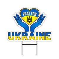 Pray For Ukraine Yard Sign