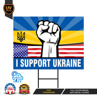 I Support Ukraine Yard Sign