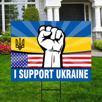I Support Ukraine Yard Sign