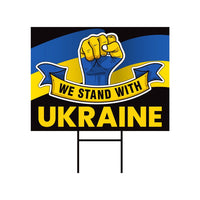 We Stand With Ukraine Yard Sign