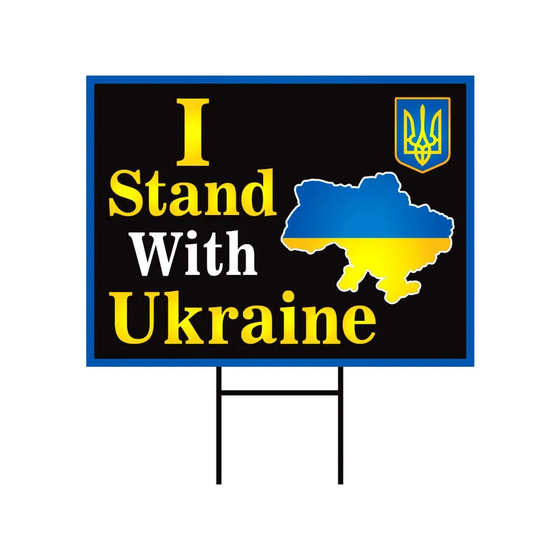 I Stand With Ukraine Yard Sign