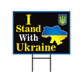 I Stand With Ukraine Yard Sign