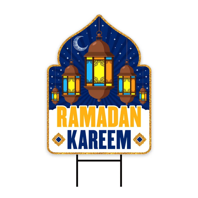 Ramadan Mubarak 2024 Yard Sign